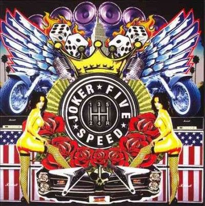 Joker Five Speed - Rock N Roll Is A Motherfker (CD)