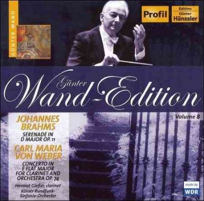 Johannes Brahms - Brahmsweber: Gunter Wand Edition (CD)