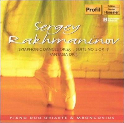 Piano Duo Uriarte &amp; - Rachmaninov: Symphonic Dances (CD)