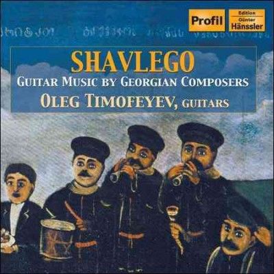 Oleg Timofeyev - Georgian Composers: Shavlego Georgian (CD)