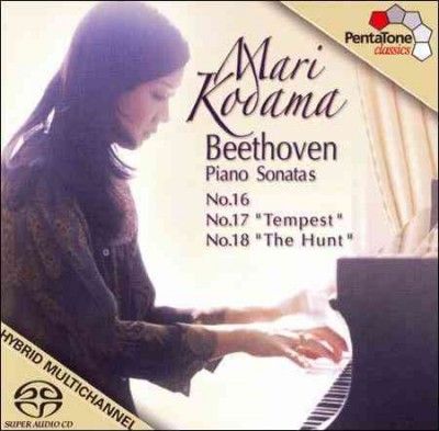 Mari Kodama - Beethoven: Piano Sonatas (CD)