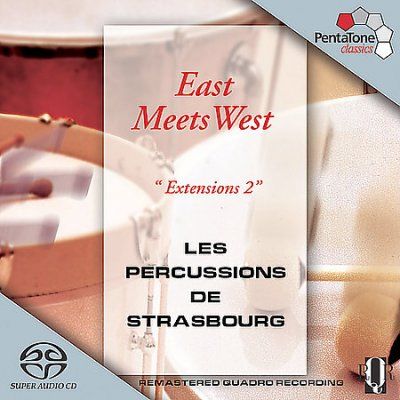 Les Percussions De S - East Meets West (CD)