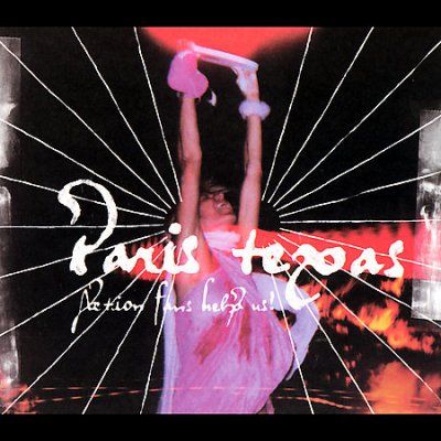 Action Fans Help Us - (Import CD)