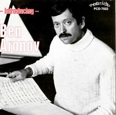 Ben Aranov - Introducing Ben Aranov (CD)