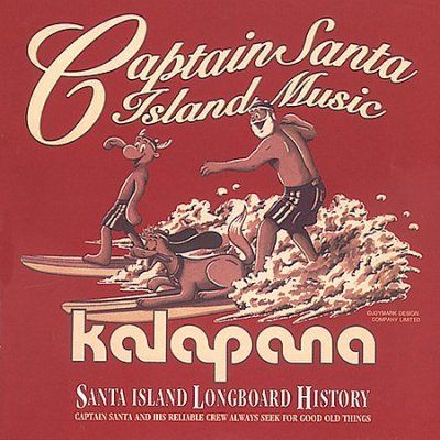 Captain Santa Island Music - (Import CD)