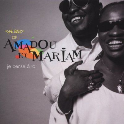 Amadou Et Mariam - Best Of Je Pense A Toi (i Think Of Yo (CD)
