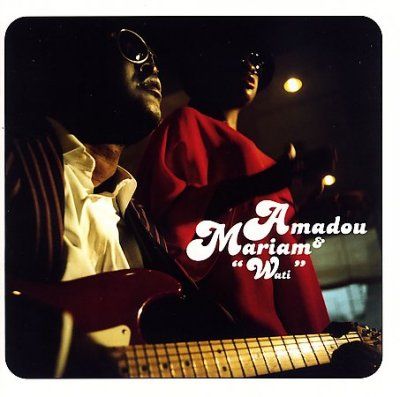 Amadou &amp; Mariam - Wati (CD)
