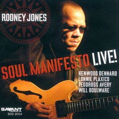Rodney Jones - Soul Manifesto (CD)
