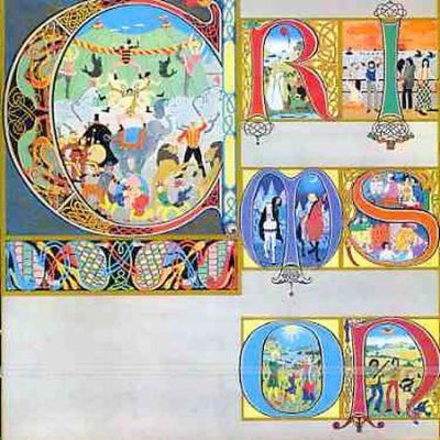 King Crimson - Lizard: 30th Anniversary Edition (CD)