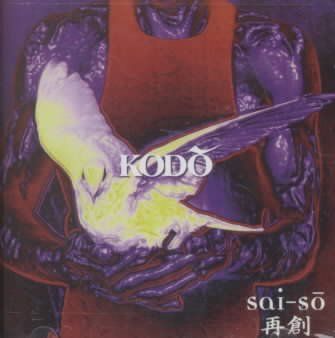 Kodo - Sai So Remix Project (CD)