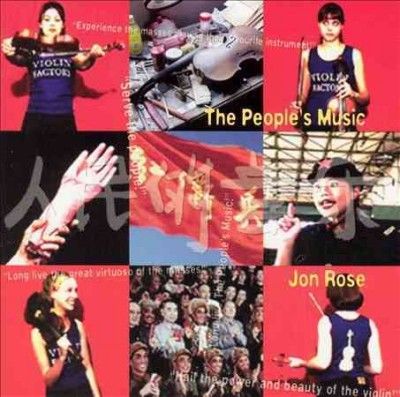 Jon Rose - People's Music (CD)