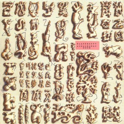 Slapp Happy - Acnalbasac Noom (CD)