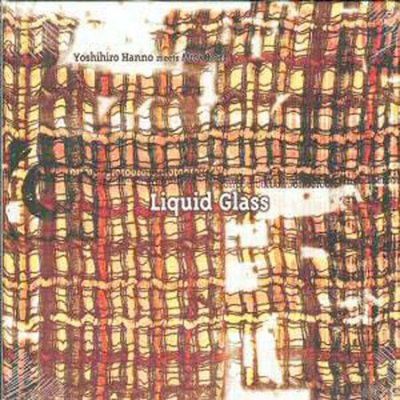 Liquid Glass - (Import CD)