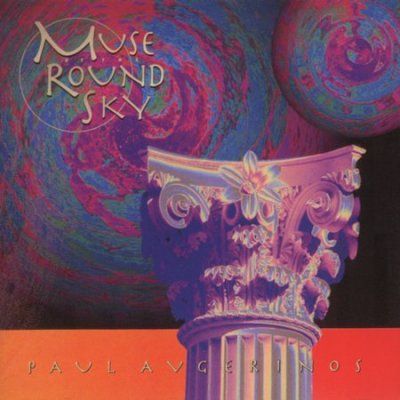 Paul Avgerinos - Muse Of The Round Sky (CD)