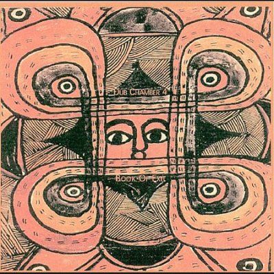 Bill Laswell - Book Of Exit (CD)