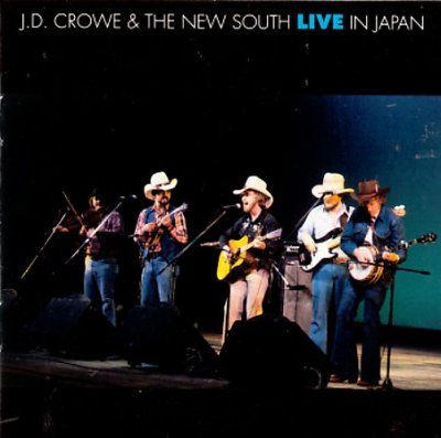 J.D. Crowe - Live In Japan (CD)