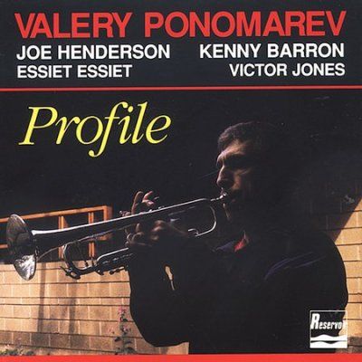 Valery Ponomarev - Profile (CD)