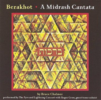 Fyre &amp; Lightning Con - Berakhot: Midrash Cantata (CD)