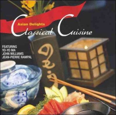 Asian Delights - (Import CD)