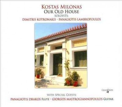 Our Old House - (Import CD)
