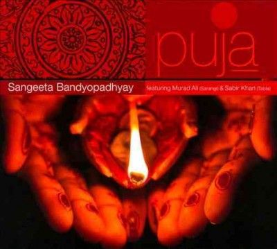 Puja - (Import CD)