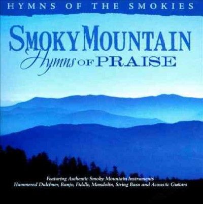 Stephen Elkins - Smoky Mountains Hymns Of Praise (CD)