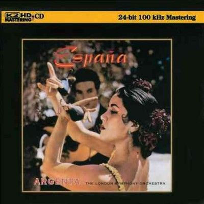 Emmanuel Chabrier - Espana (CD)