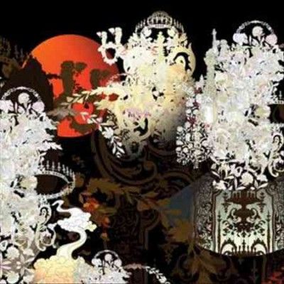 Susumu Yokota - Dreamer (CD)