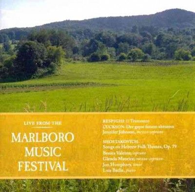 Various - Marlboro Music Festival Live Vol 2 (CD)