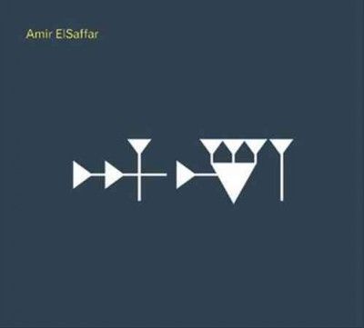 Amir Elsaffar - Inana (CD)