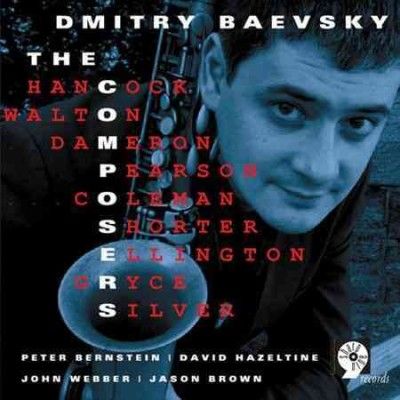 Dmitry Baevsky - Composers (CD)