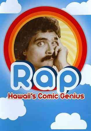 Rap:Hawaii's Comic Genius - (Region 1 Import DVD)