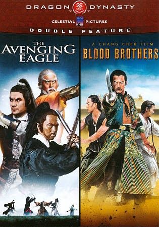 Dragon Dynasty Combo Pack 1 - (Region 1 Import DVD)