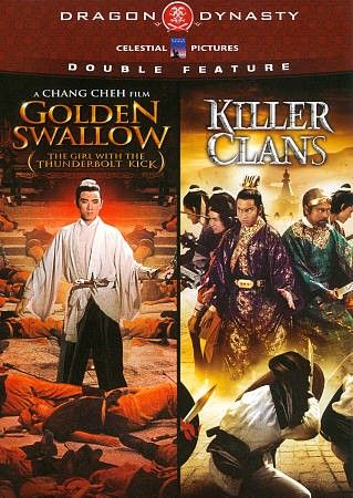 Dragon Dynasty Combo Pack 2 - (Region 1 Import DVD)