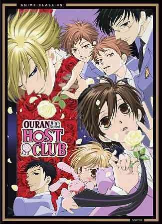 Ouran High School Host Club:Comp Ser - (Region 1 Import DVD)