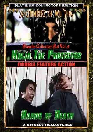 Ninja The Protector/Hands of Death - (Region 1 Import DVD)