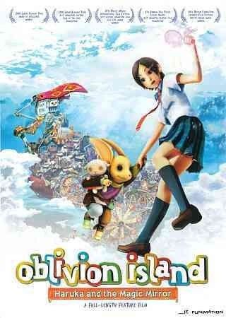 Oblivion Island:Haruka/Magic Mirror - (Region 1 Import DVD)