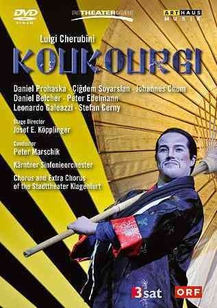 Koukourgi: Stadttheater Klagenfurt (Marschik)(DVD)