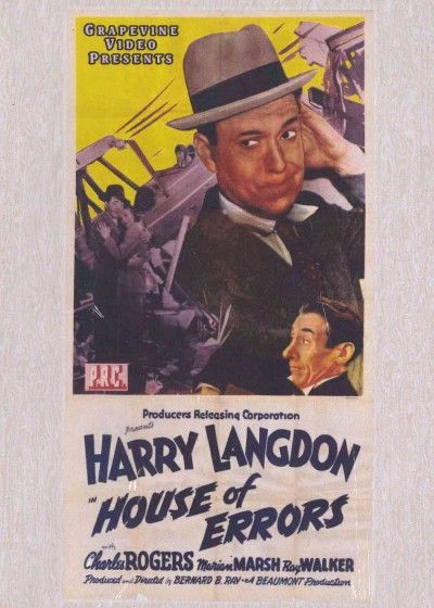 House of Errors - (Region 1 Import DVD)