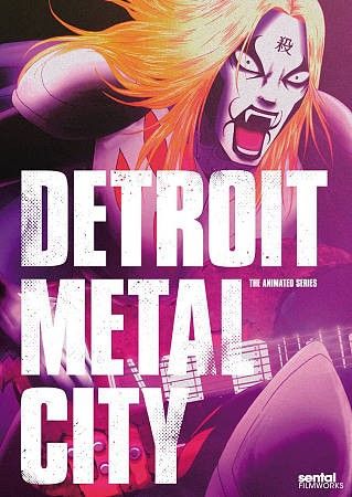 Detroit Metal City:Comp Collection - (Region 1 Import DVD)