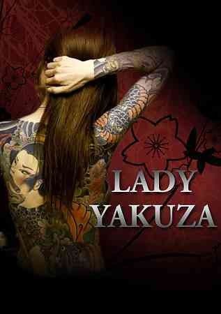 Lady Yakuza:Double Feature - (Region 1 Import DVD)