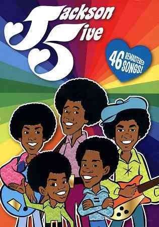 Jackson 5ive:Complete Animated Series - (Region 1 Import DVD)