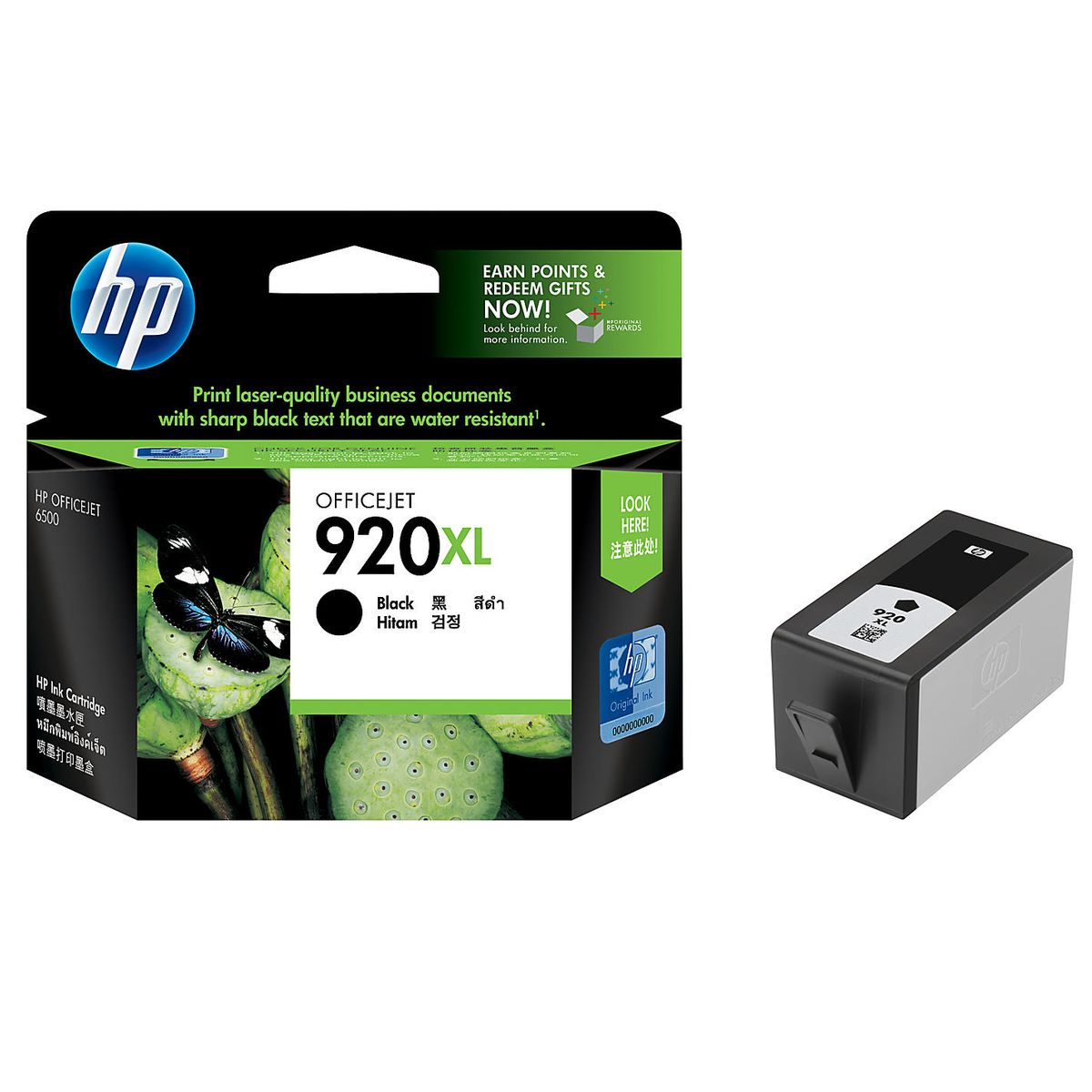 HP 903XL Printer Ink Bundle - 4 Pack (Black, C M Y), Shop Today. Get it  Tomorrow!
