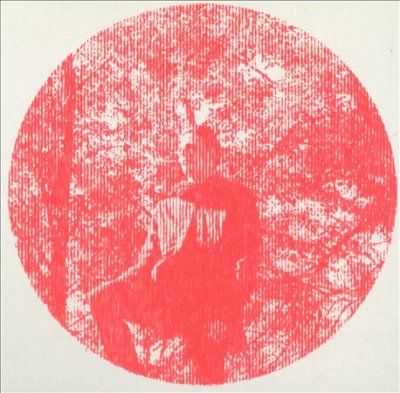 Owen Pallett - Heartland (CD)