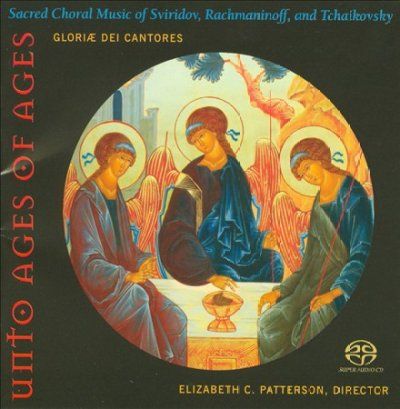 Gloriae Dei Cantores - Unto Ages Of Ages: Sacred Choral Music (CD)