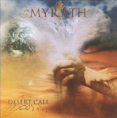 Myrath - Desert Call (CD)