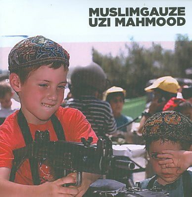 Muslimgauze - Uzi Mahmood (CD)