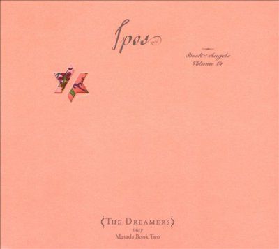 John Zorn - Ipos: Book Of Angels Vol 14 (CD)