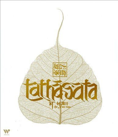 He Xun - Tian - Tathagata (CD)