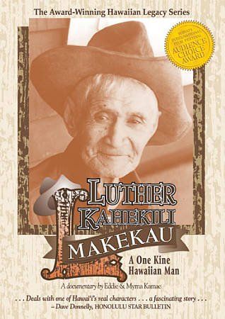 One Kine Hawaii Man:Luther Makekau - (Region 1 Import DVD)
